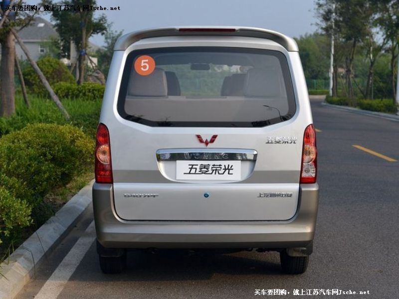 五菱榮光
車身外觀第7張
點擊查看下一張清晰大圖