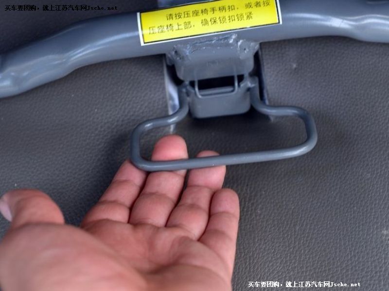 五菱榮光
車廂座椅第7張
點擊查看下一張清晰大圖