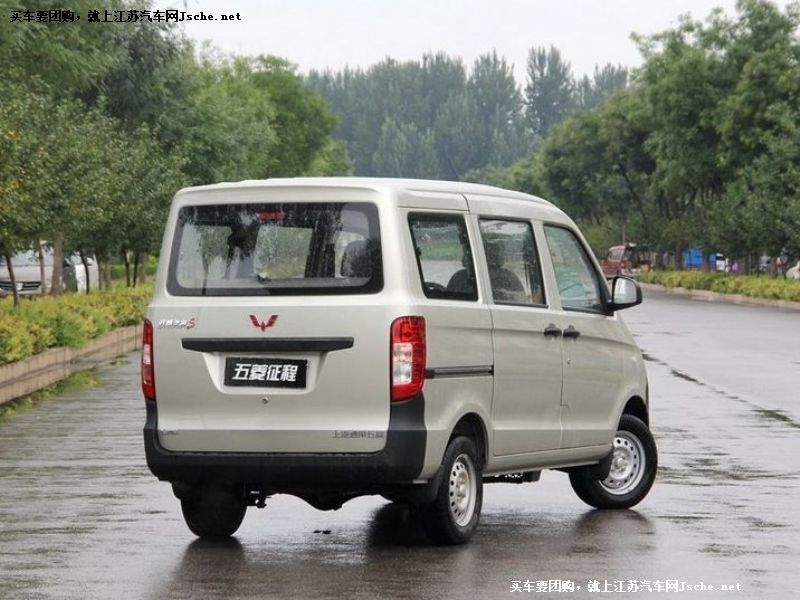 五菱之光
車身外觀第7張
點擊查看下一張清晰大圖