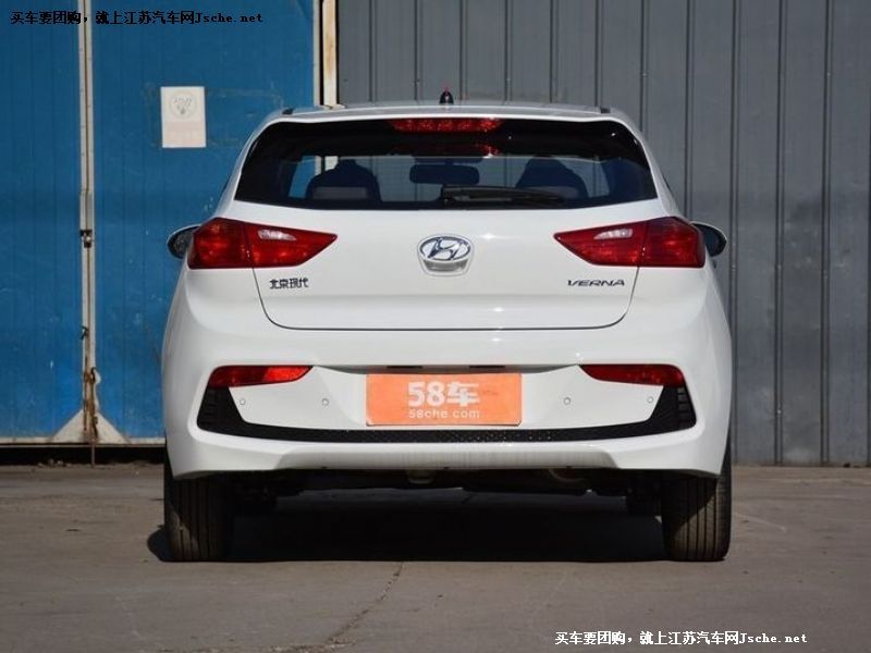 悅納RV
車身外觀第7張
點擊查看下一張清晰大圖