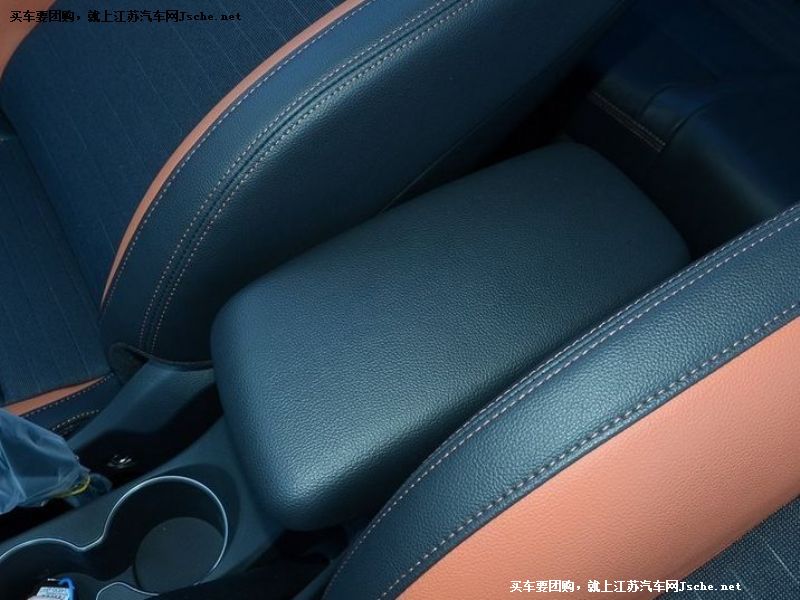 悅納RV
車廂座椅第7張
點擊查看下一張清晰大圖
