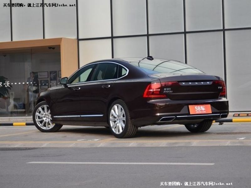 沃爾沃S90
車身外觀第7張
點(diǎn)擊查看下一張清晰大圖