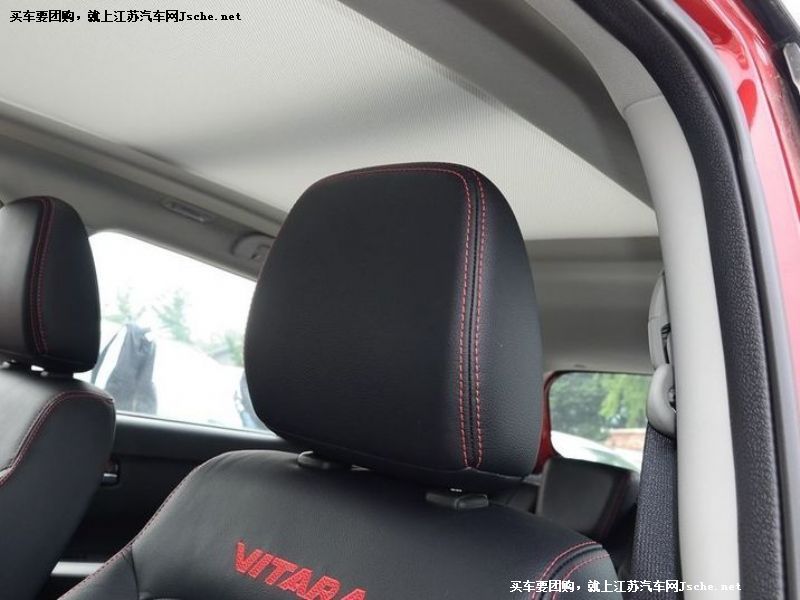 維特拉
車廂座椅第7張
點擊查看下一張清晰大圖