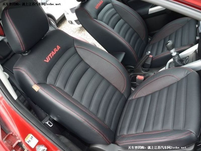維特拉
車廂座椅第7張
點擊查看下一張清晰大圖