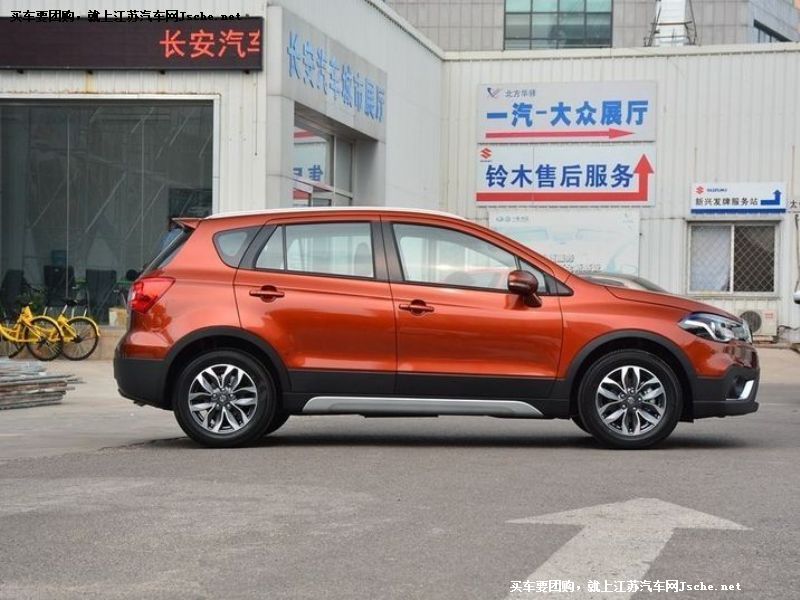 驍途
車身外觀第7張
點擊查看下一張清晰大圖