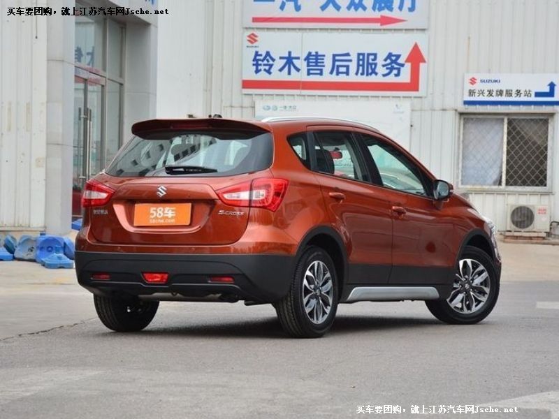 驍途
車身外觀第7張
點擊查看下一張清晰大圖