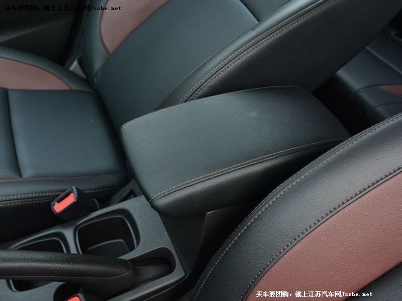 驍途
車廂座椅第7張
點(diǎn)擊查看下一張清晰大圖