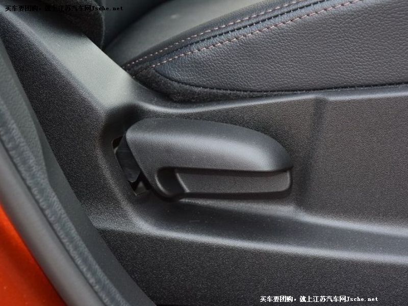 驍途
車廂座椅第7張
點擊查看下一張清晰大圖