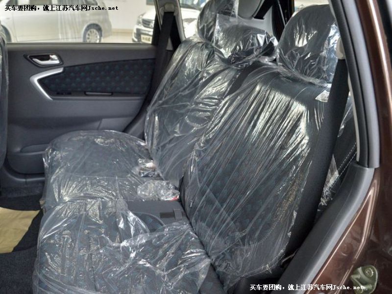 利亞納A6
車廂座椅第7張
點擊查看下一張清晰大圖