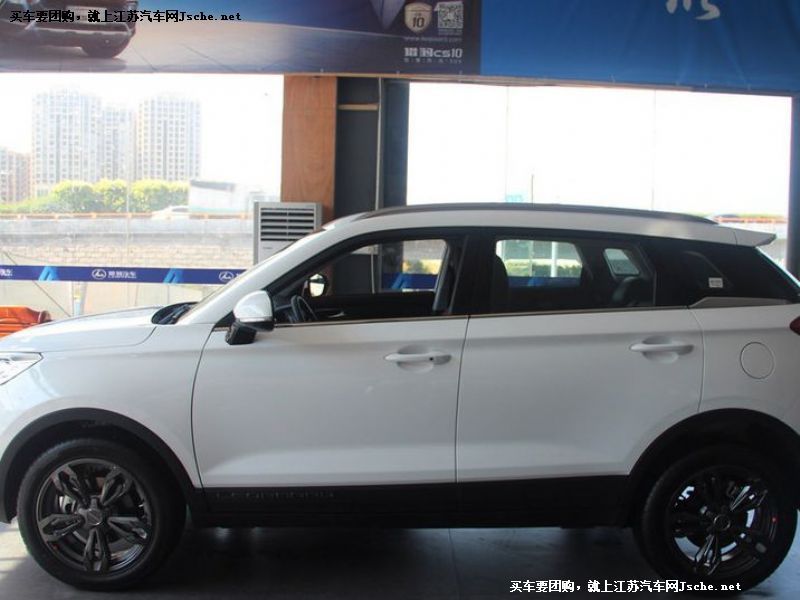 獵豹CS9
車身外觀第7張
點擊查看下一張清晰大圖