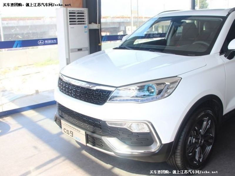 獵豹CS9
其它與改裝第7張
點(diǎn)擊查看下一張清晰大圖