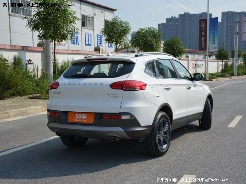 獵豹CS10
車身外觀第7張
點(diǎn)擊查看下一張清晰大圖