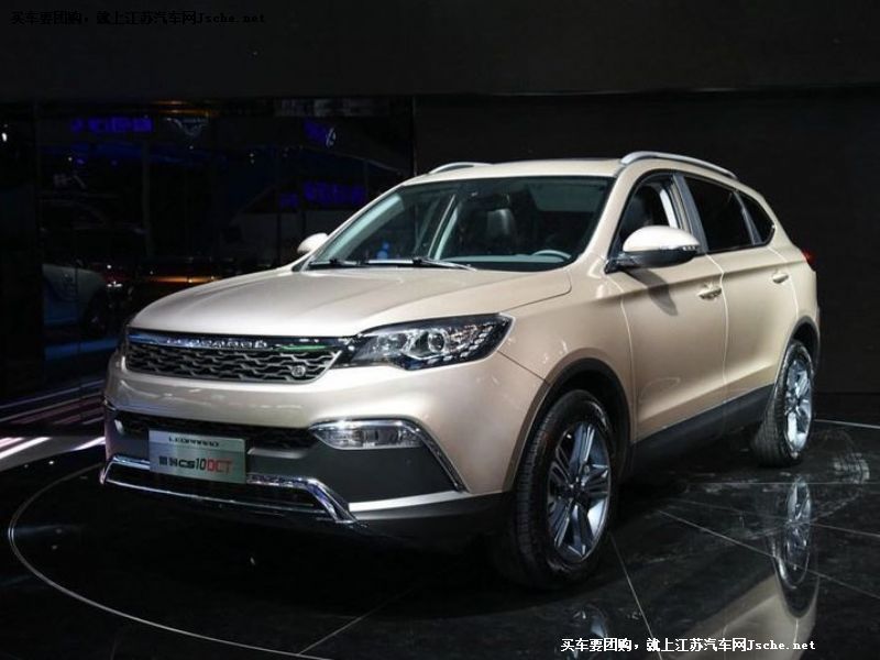 獵豹CS10
車身外觀第7張
點擊查看下一張清晰大圖