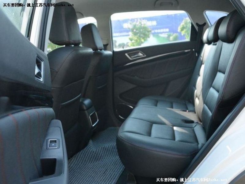 獵豹CS10
車廂座椅第7張
點擊查看下一張清晰大圖