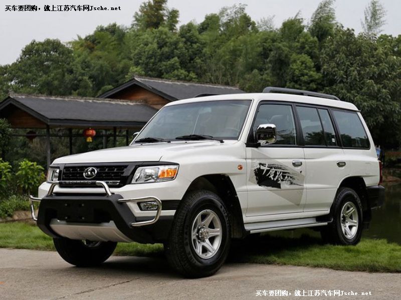 獵豹Q6
車身外觀第7張
點擊查看下一張清晰大圖