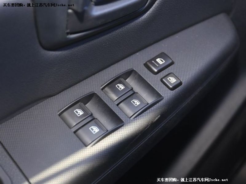 獵豹CT7
車(chē)廂座椅第7張
點(diǎn)擊查看下一張清晰大圖