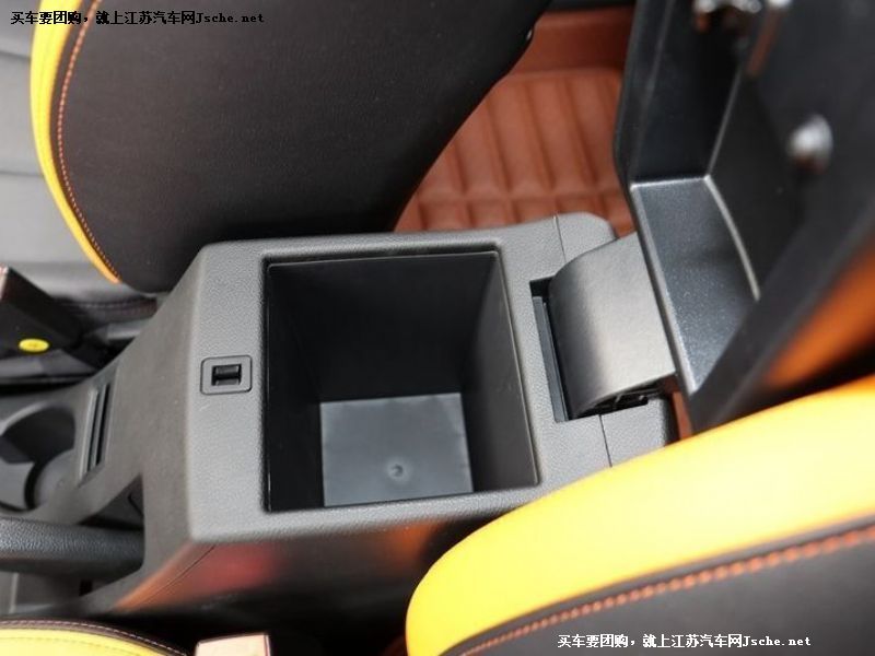 寶駿310
車廂座椅第7張
點擊查看下一張清晰大圖