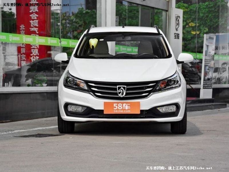 寶駿310W
車身外觀第7張
點擊查看下一張清晰大圖