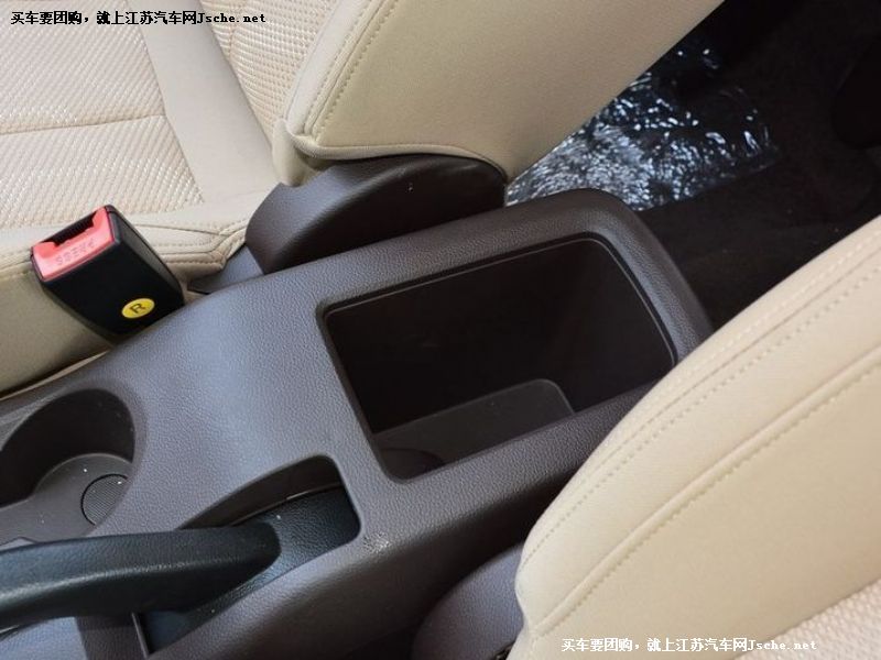寶駿310W
車廂座椅第7張
點擊查看下一張清晰大圖