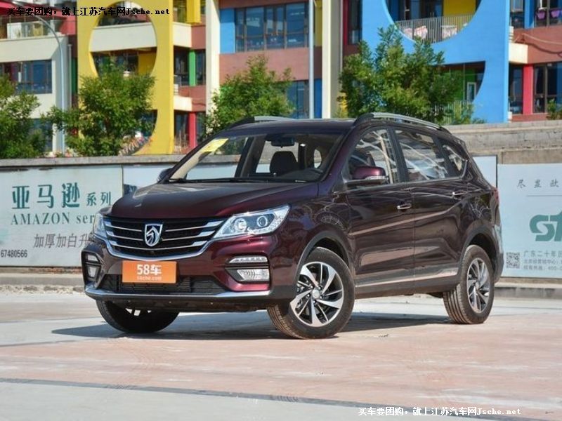 寶駿560
車身外觀第7張
點擊查看下一張清晰大圖