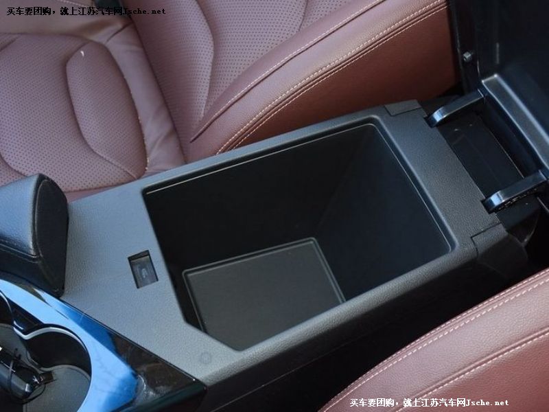 寶駿560
車廂座椅第7張
點(diǎn)擊查看下一張清晰大圖