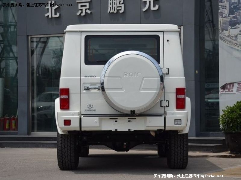 北京BJ80
車身外觀第7張
點擊查看下一張清晰大圖