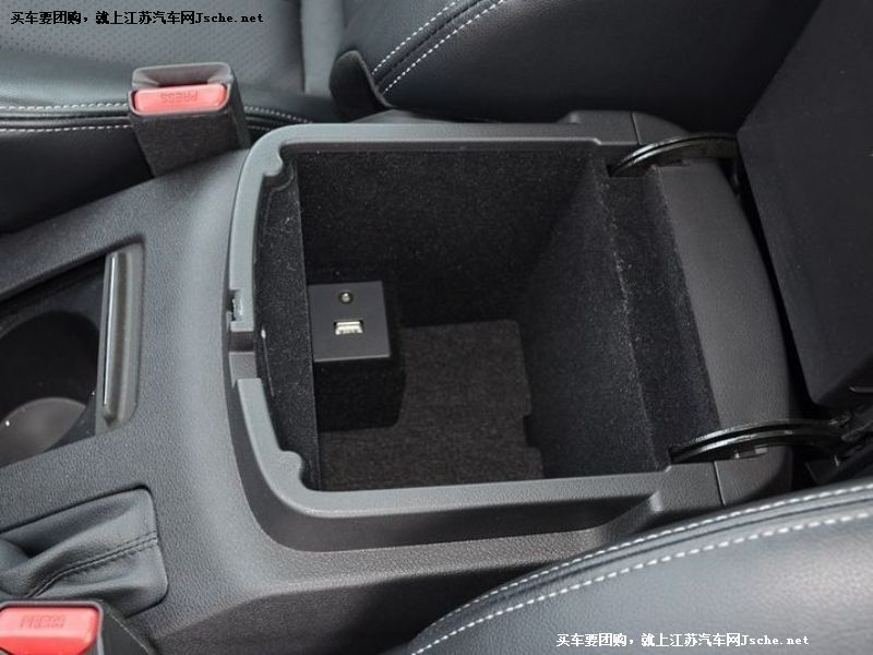 北京BJ80
車廂座椅第7張
點擊查看下一張清晰大圖