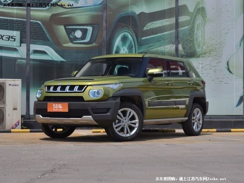 BJ20
܇^7
c鿴һD