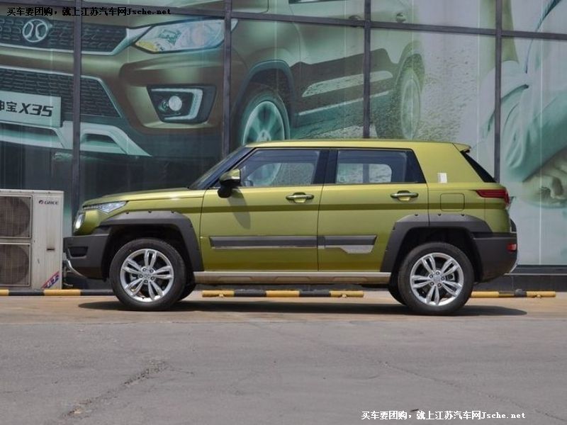 BJ20
܇^7
c鿴һD