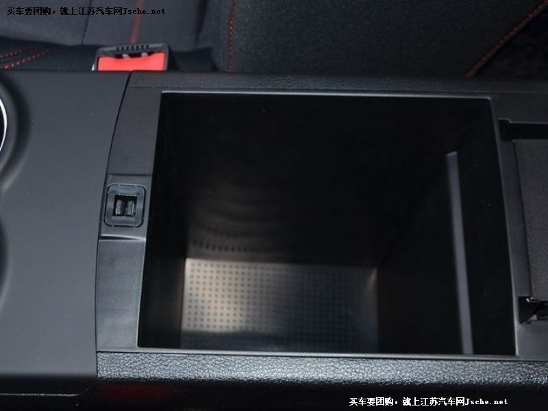 北京BJ20
車(chē)廂座椅第7張
點(diǎn)擊查看下一張清晰大圖