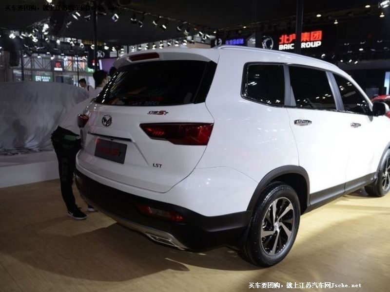 北汽幻速S7
車身外觀第7張
點擊查看下一張清晰大圖