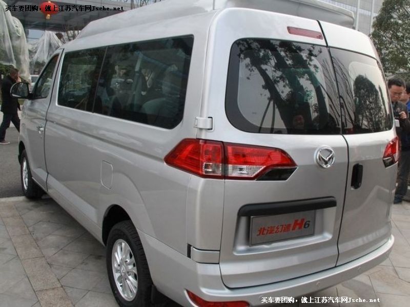 北汽幻速H6
車身外觀第7張
點擊查看下一張清晰大圖