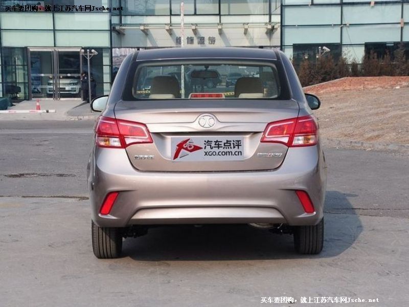 紳寶D20
車身外觀第7張
點擊查看下一張清晰大圖