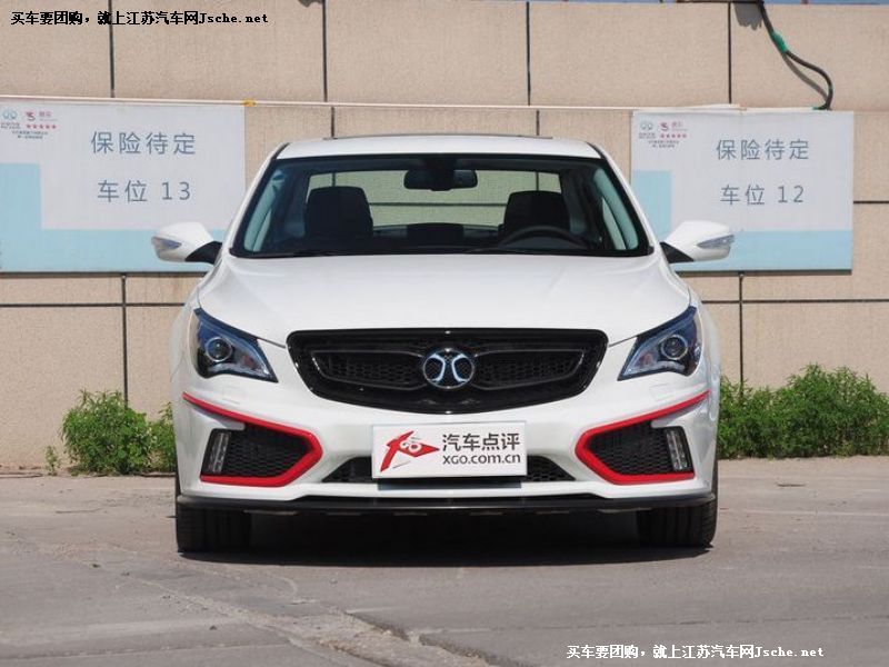 紳寶CC
車身外觀第7張
點擊查看下一張清晰大圖