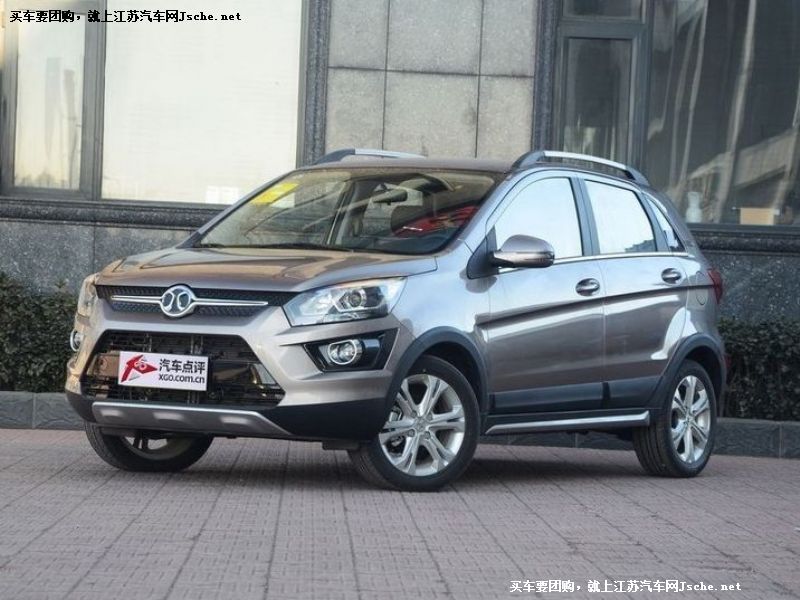 紳寶X25
車身外觀第7張
點(diǎn)擊查看下一張清晰大圖
