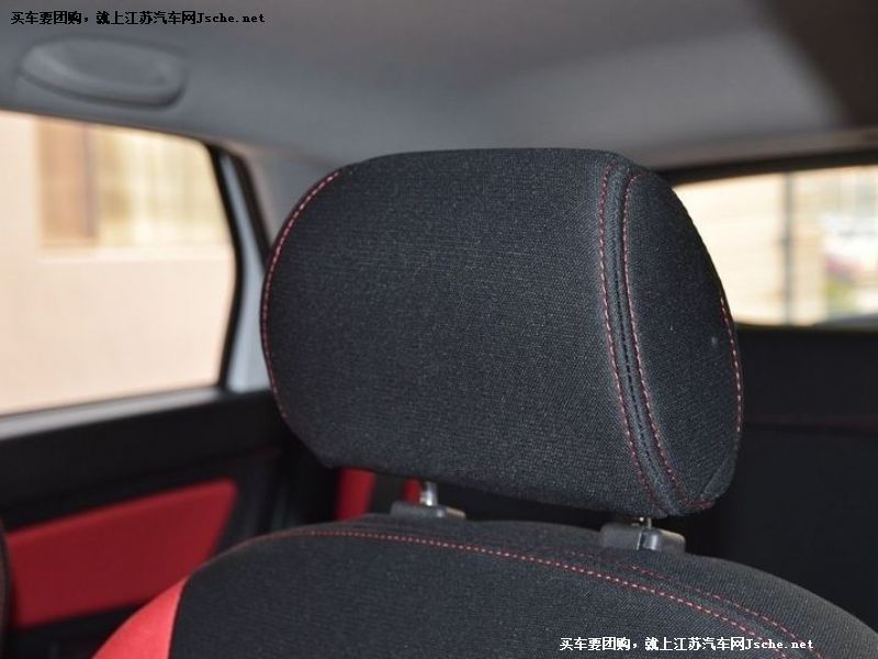 紳寶X25
車廂座椅第7張
點擊查看下一張清晰大圖