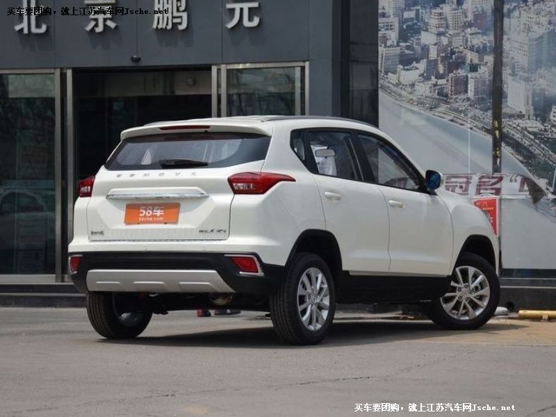 紳寶X35
車身外觀第7張
點擊查看下一張清晰大圖