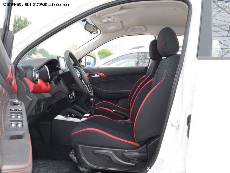 紳寶X35
車廂座椅第7張
點擊查看下一張清晰大圖