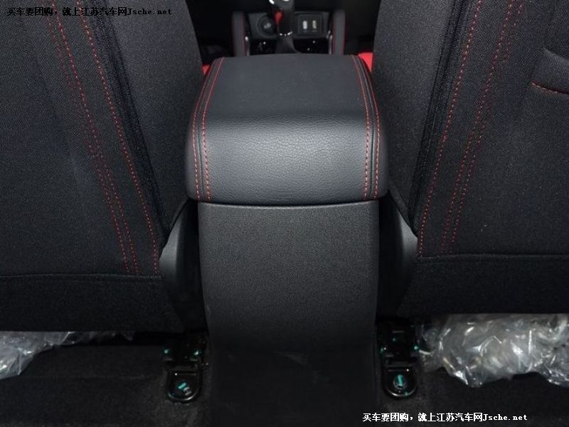紳寶X35
車廂座椅第7張
點擊查看下一張清晰大圖