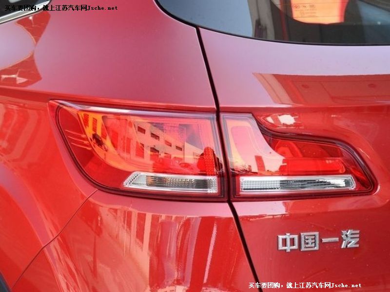 奔騰X40
其它與改裝第7張
點(diǎn)擊查看下一張清晰大圖