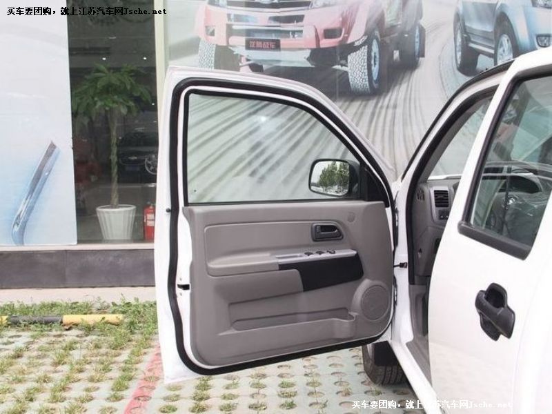 風駿5
車廂座椅第7張
點擊查看下一張清晰大圖