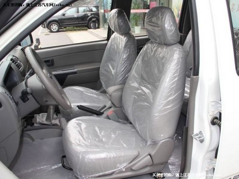風駿5
車廂座椅第7張
點擊查看下一張清晰大圖