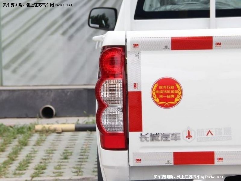 風駿5
其它與改裝第7張
點擊查看下一張清晰大圖
