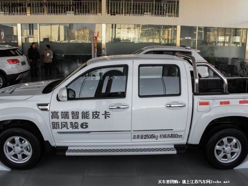 風(fēng)駿6
車身外觀第7張
點(diǎn)擊查看下一張清晰大圖