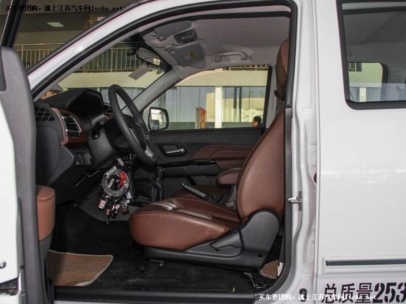 風駿6
車廂座椅第7張
點擊查看下一張清晰大圖