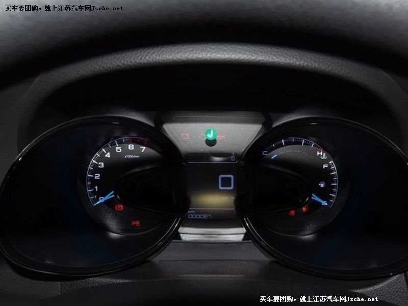東風風神AX7
中控方向盤第7張
點擊查看下一張清晰大圖