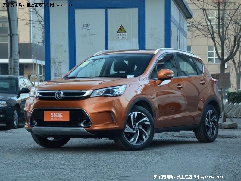 東風風神AX5
車身外觀第7張
點擊查看下一張清晰大圖