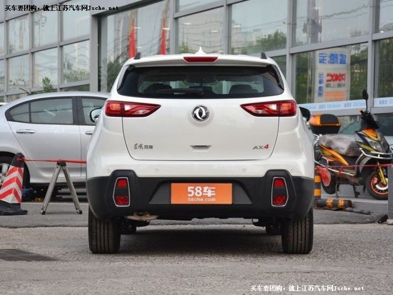 東風風神AX4
車身外觀第7張
點擊查看下一張清晰大圖
