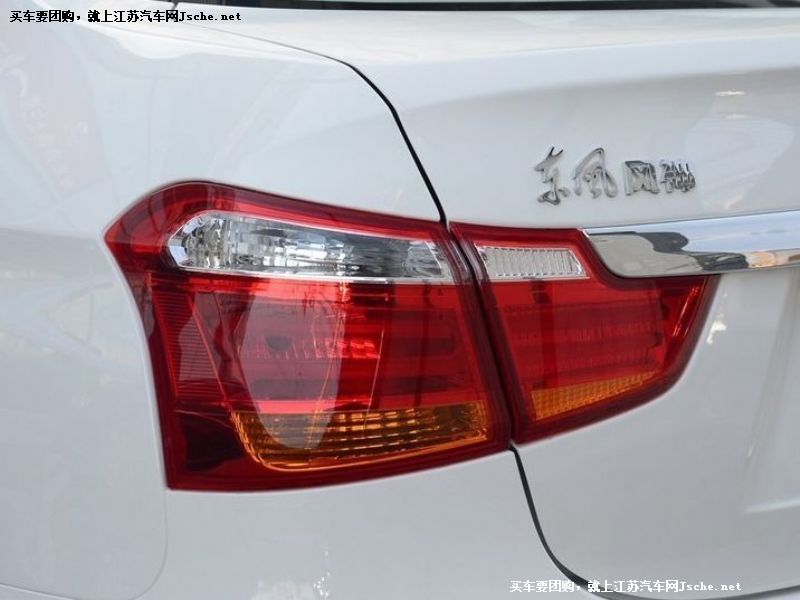 東風風神A60
其它與改裝第7張
點擊查看下一張清晰大圖
