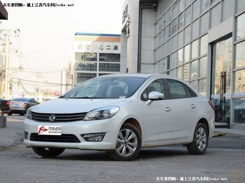東風風神L60
車身外觀第7張
點擊查看下一張清晰大圖